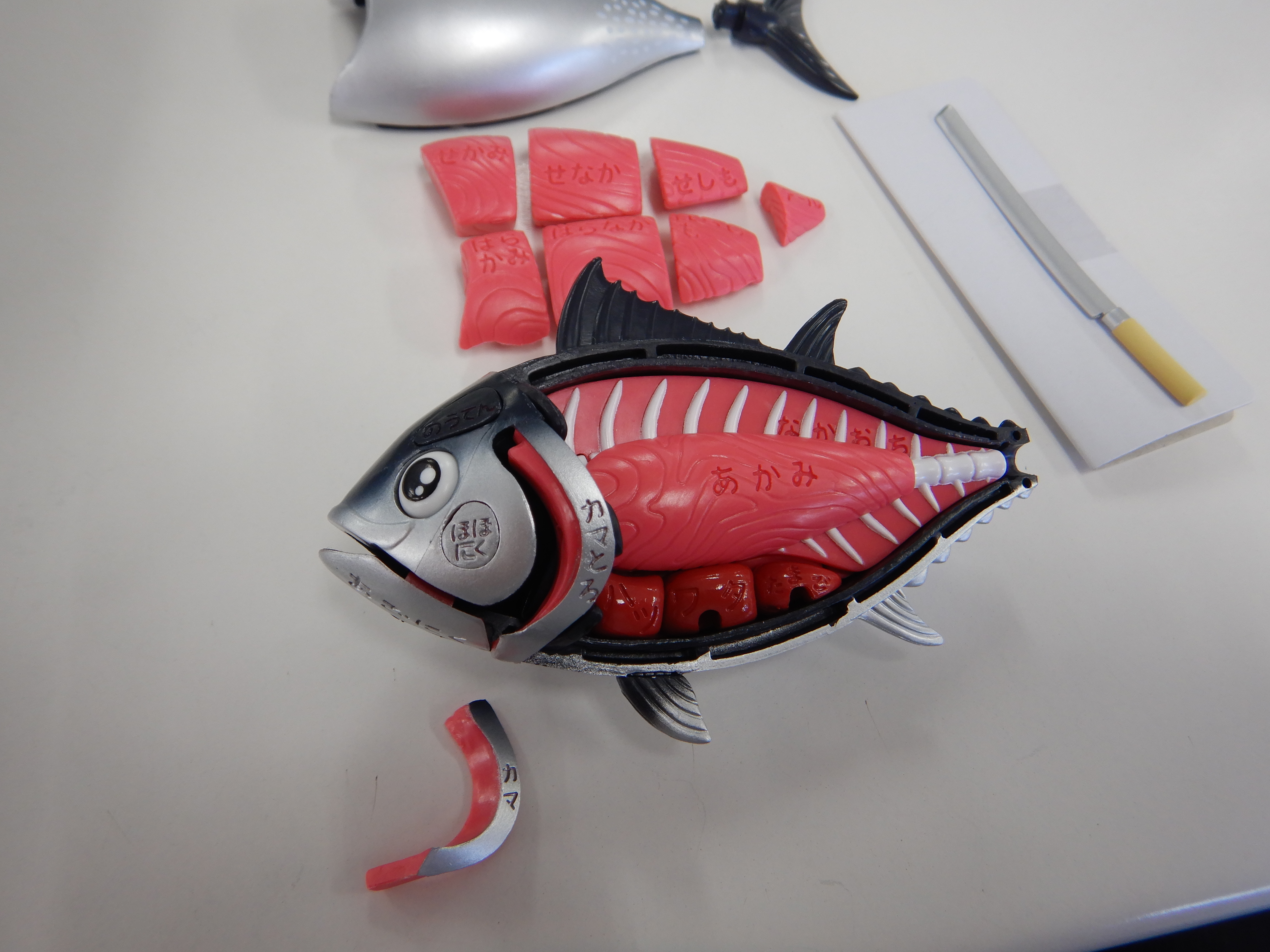 おさかなオモシロｇｏｏｄｓ発見 15 本マグロ解体パズル 魚食普及推進センター 一般社団法人 大日本水産会